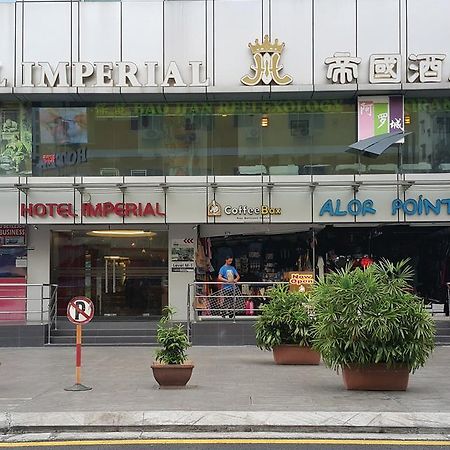 Hotel Imperial Κουάλα Λουμπούρ Εξωτερικό φωτογραφία