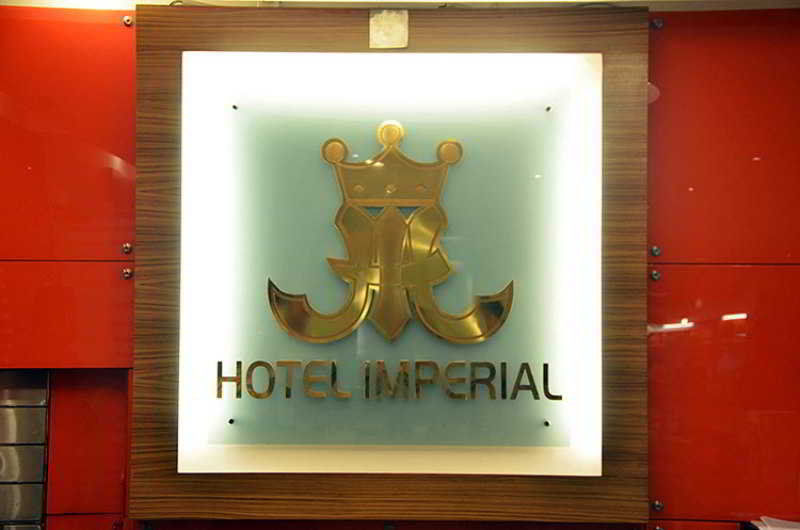 Hotel Imperial Κουάλα Λουμπούρ Εξωτερικό φωτογραφία